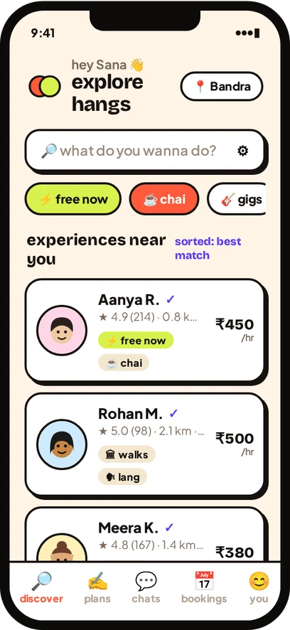 Browsing experiences in the PlusOne app